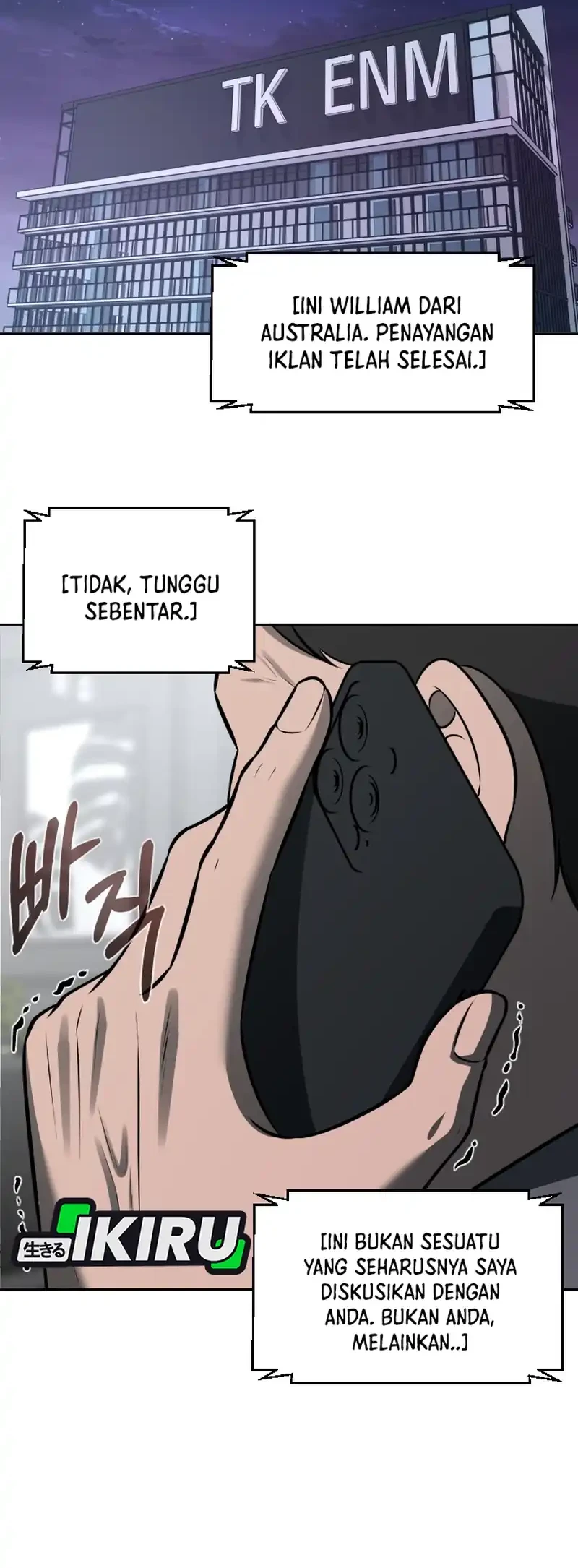 When a Genius Office Worker Goes Too Far Chapter 61 Gambar 6