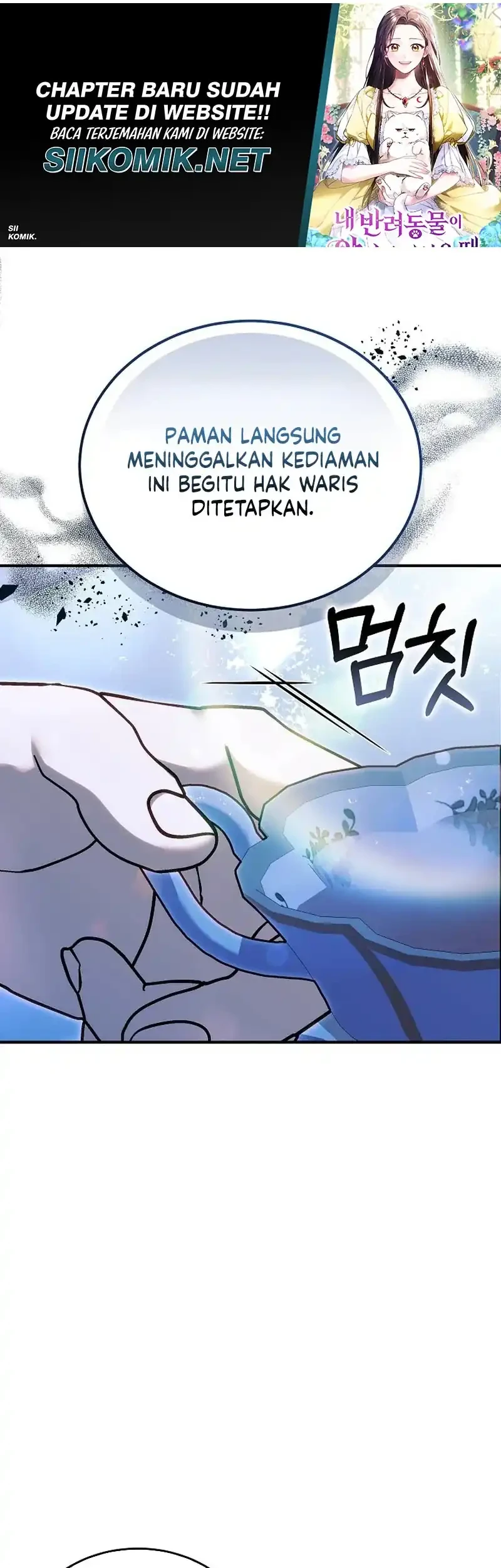 When My Pet Became the Villain Chapter 19 Gambar 5
