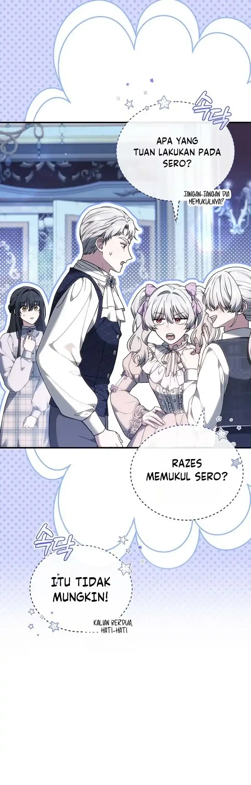 When My Pet Became the Villain Chapter 26 Gambar 5