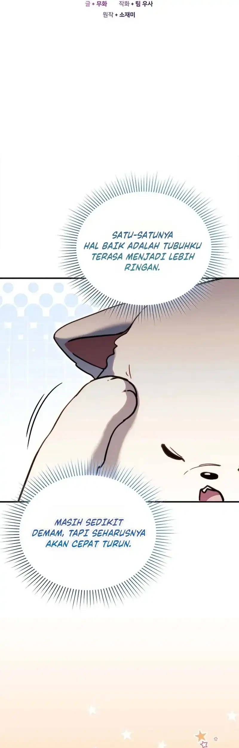 When My Pet Became the Villain Chapter 5 Gambar 5