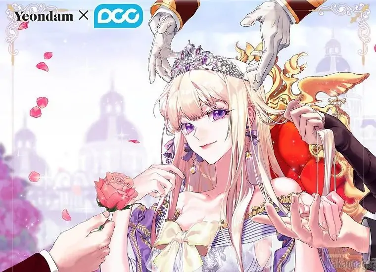 When the Villainess Is in Love Chapter 78 Gambar 21