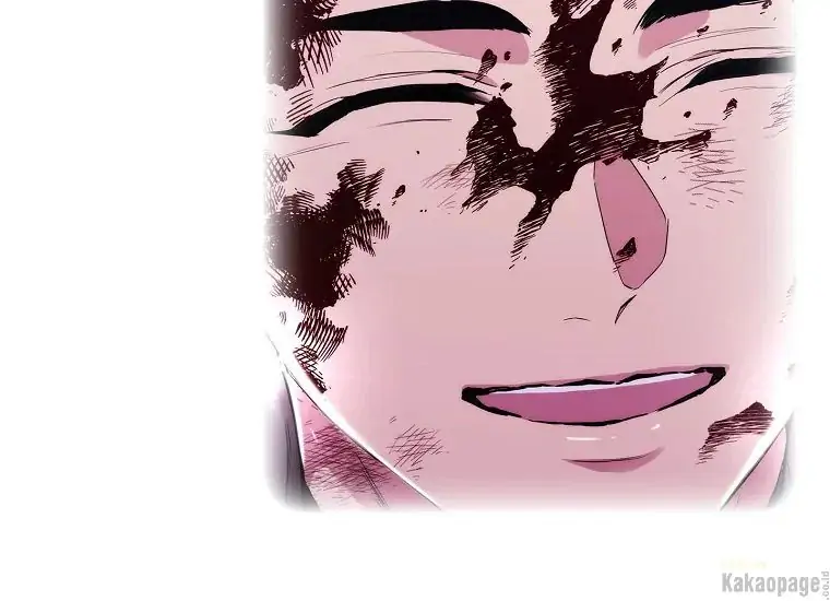 When the Villainess Is in Love Chapter 80 Gambar 16