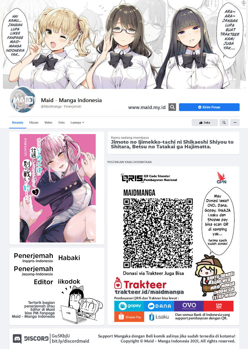 Manga When Trying to Get Back at the Hometown Bullies, Another Battle Began Chapter 16 gambar 2