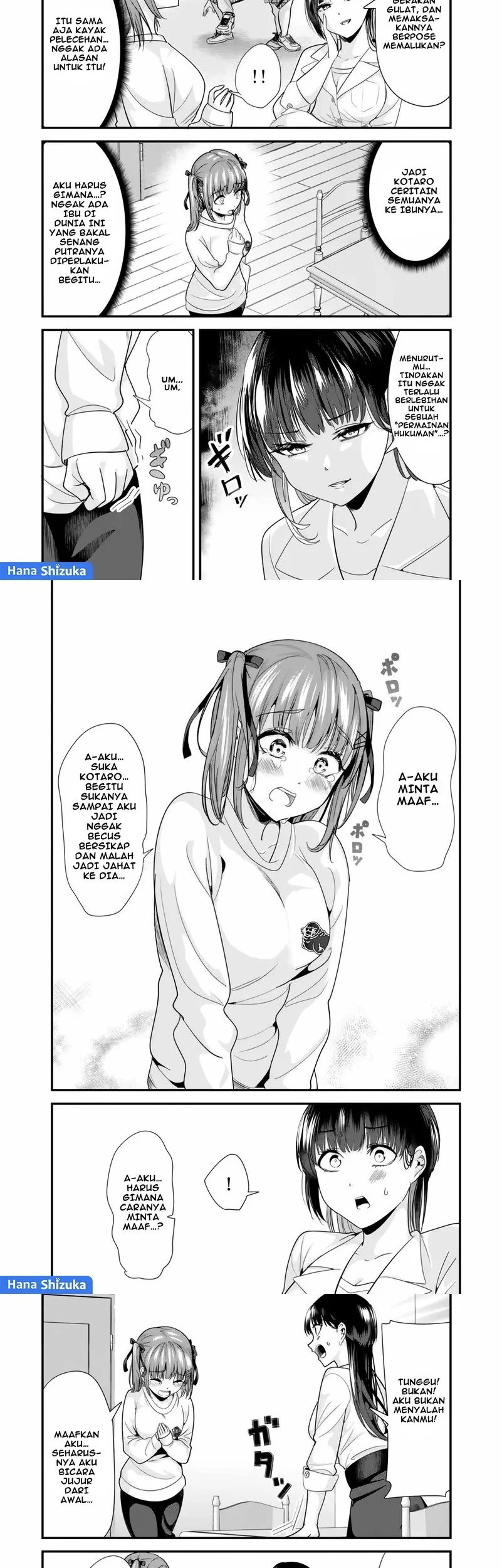 Manga When Trying to Get Back at the Hometown Bullies, Another Battle Began Chapter 25 gambar 2
