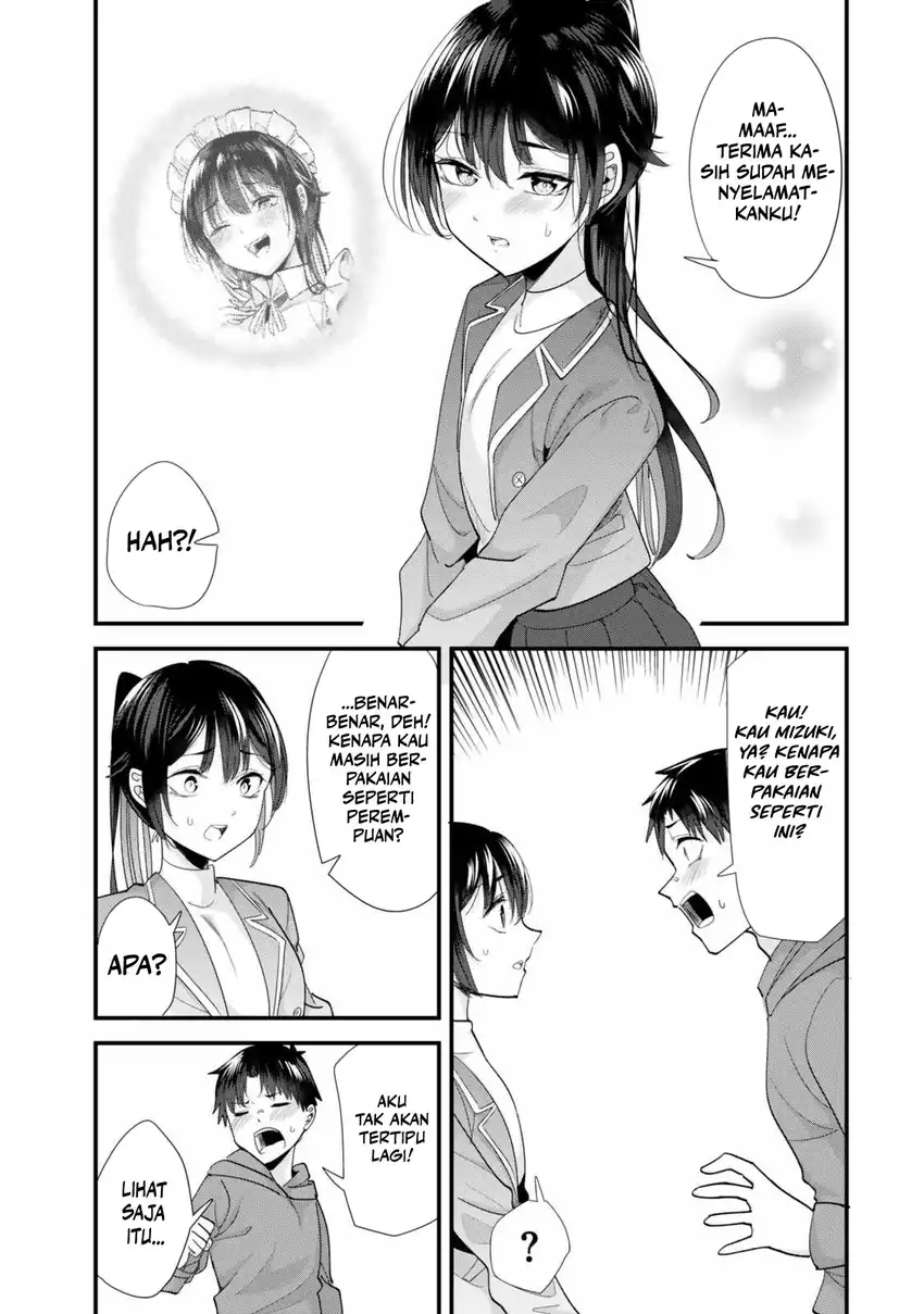 When Trying to Get Back at the Hometown Bullies, Another Battle Began Chapter 44 Gambar 3