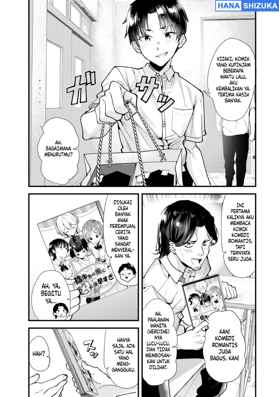 Manga When Trying to Get Back at the Hometown Bullies, Another Battle Began Chapter 83 gambar 2