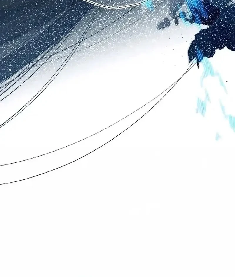 Whirlpool in Vernal Reverie Chapter 11 Gambar 4