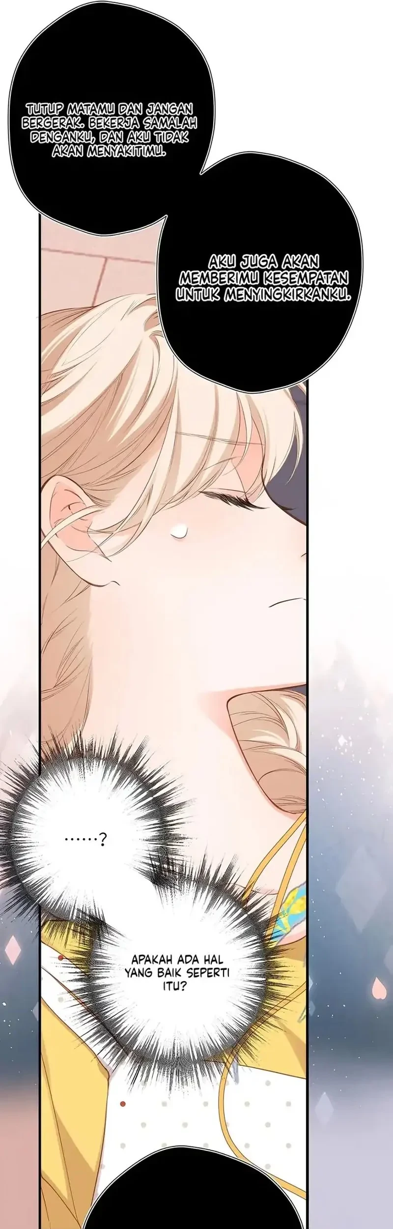 Whirlpool in Vernal Reverie Chapter 5 Gambar 3