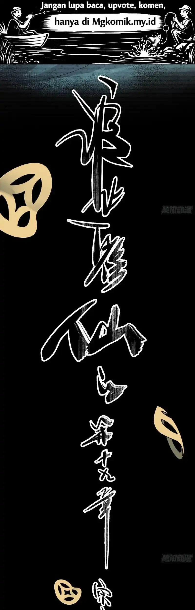 Who Let Him Cultivate Immortality?! Chapter 19 Gambar 5