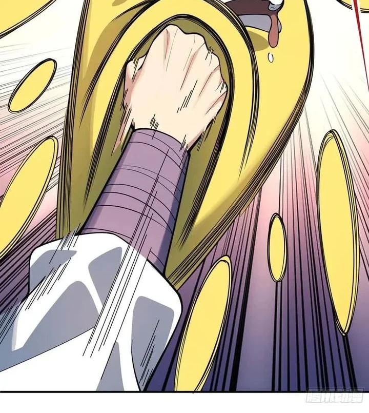 Who Let Him Cultivate Immortality?! Chapter 4 Gambar 7