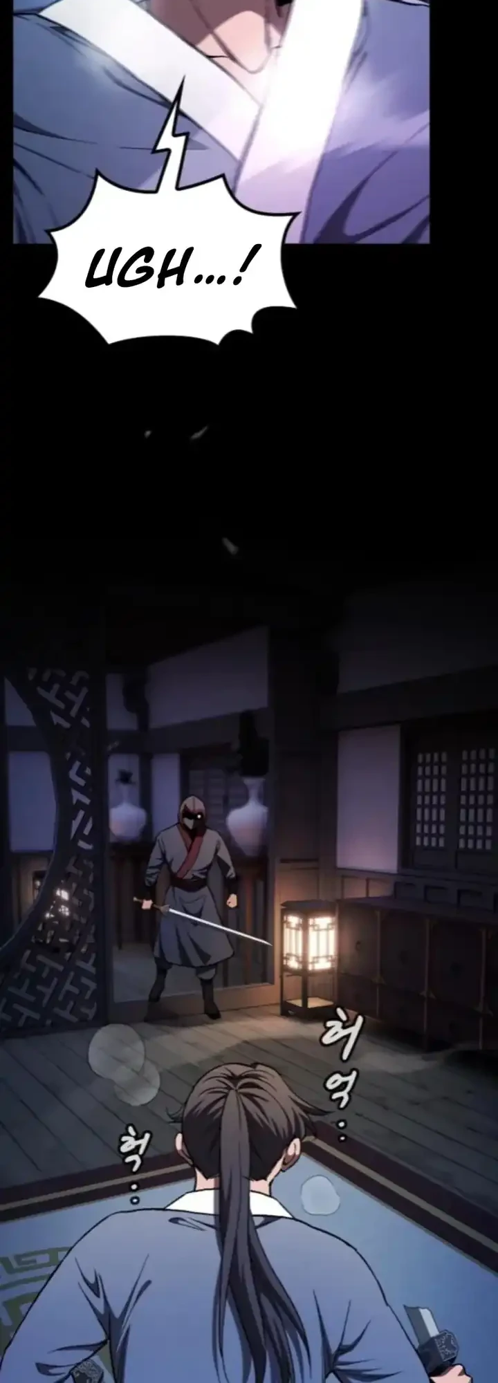 Who’s threatening you with a knife to make you a Heavenly Demon? Chapter 24 Gambar 5