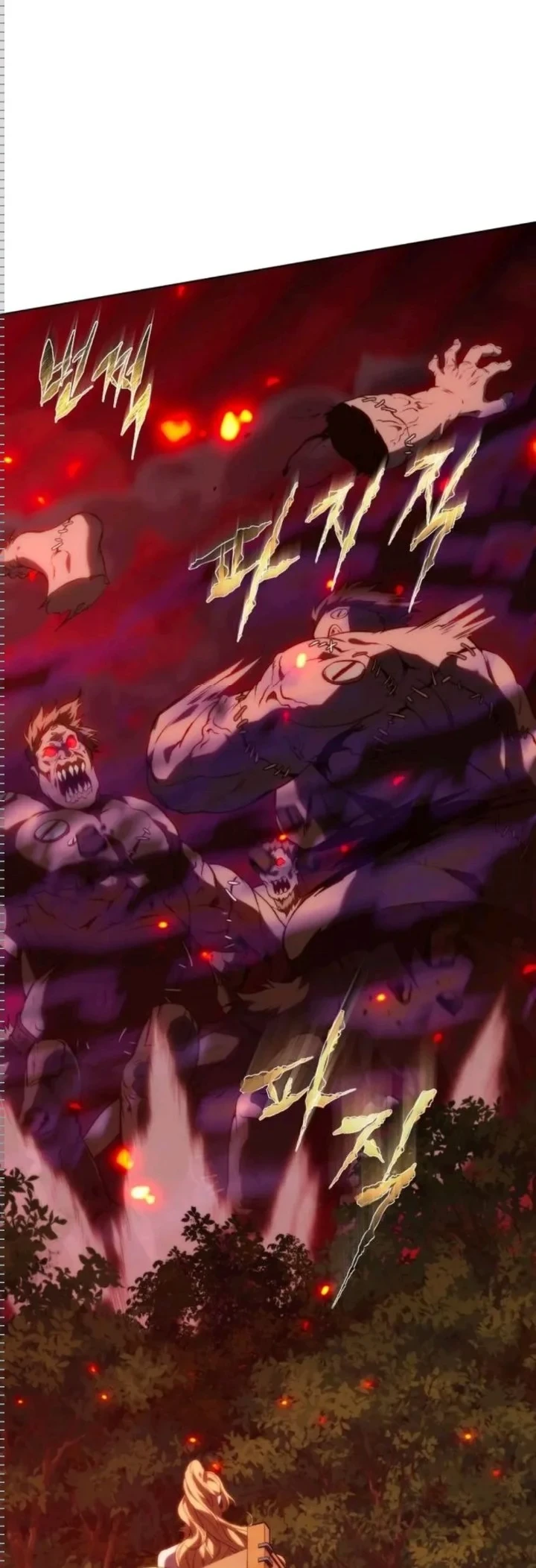 Why I Quit Being The Demon King Chapter 73 Gambar 6