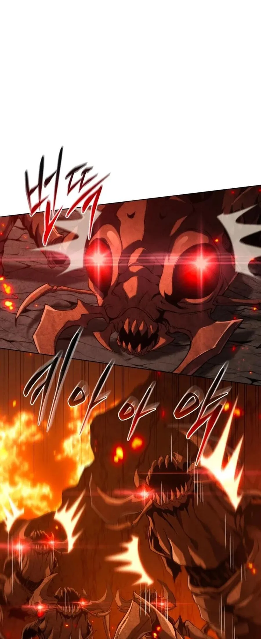Why I Quit Being The Demon King Chapter 79 Gambar 9