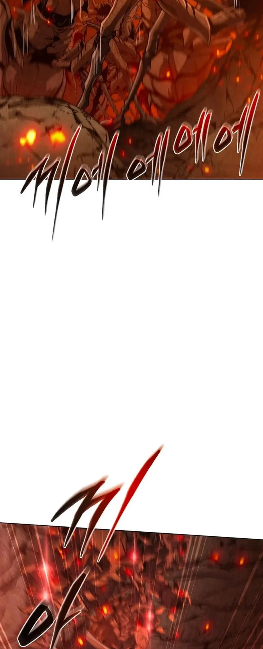 Why I Quit Being The Demon King Chapter 79 Gambar 10