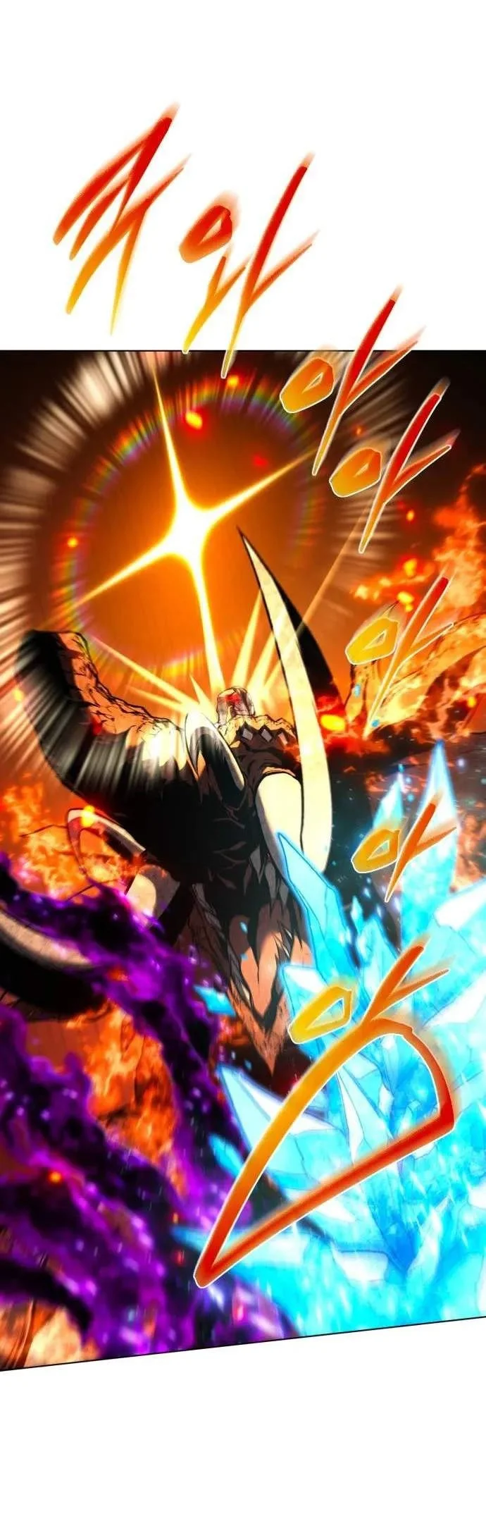 Why I Quit Being The Demon King Chapter 91 Gambar 5