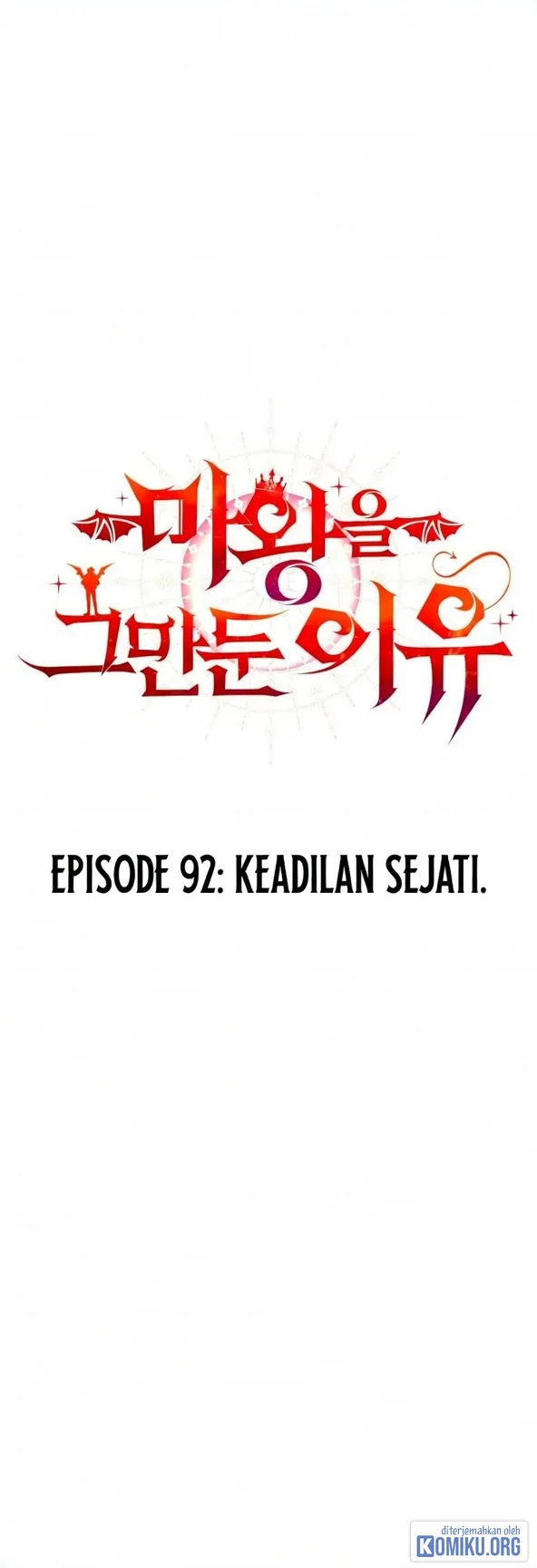 Why I Quit Being The Demon King Chapter 92 Gambar 5