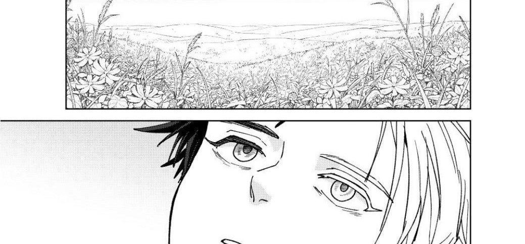 Manga Wind Breaker (NII Satoru) Chapter 182 gambar 2