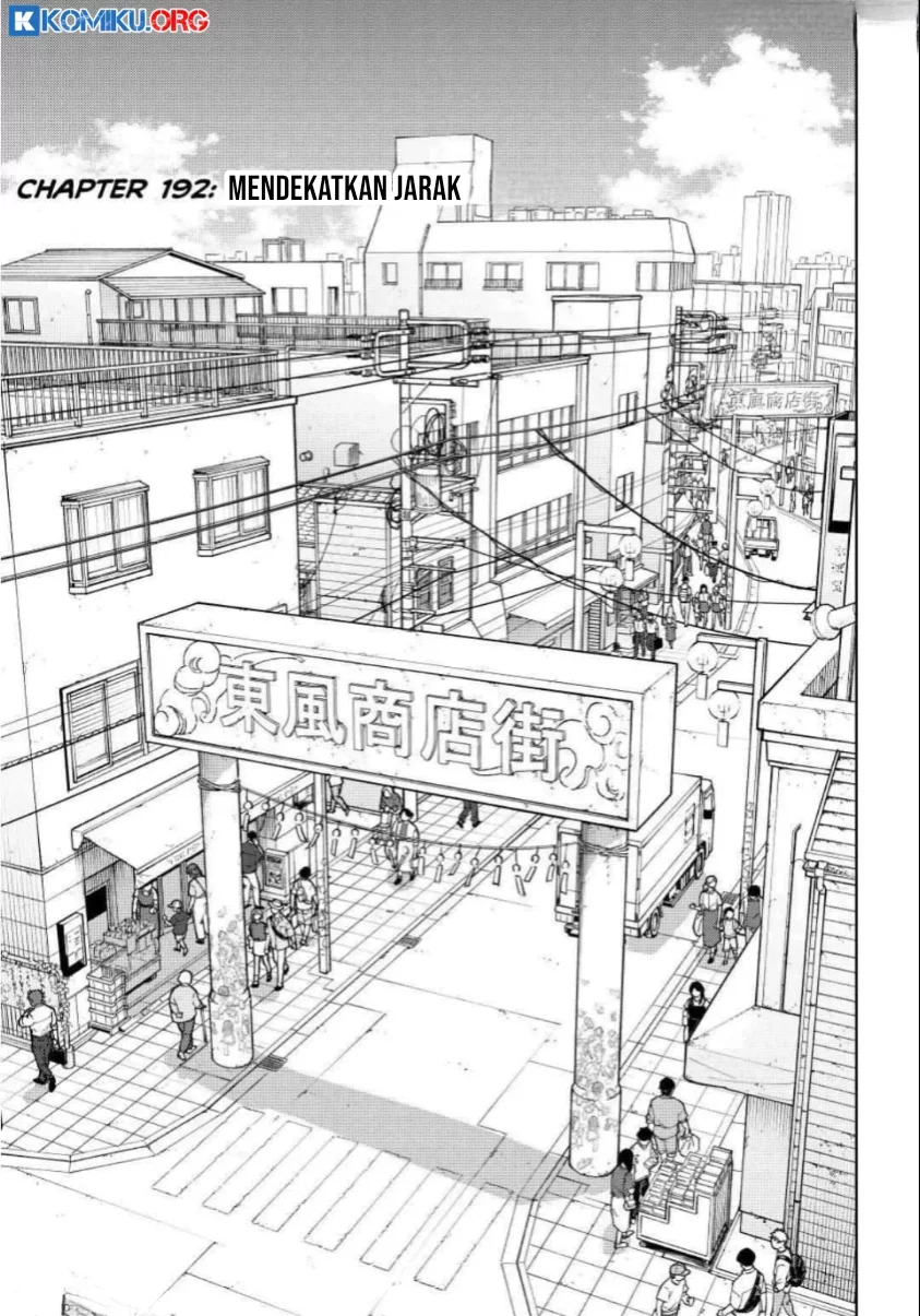 Manga Wind Breaker (NII Satoru) Chapter 192 gambar 2