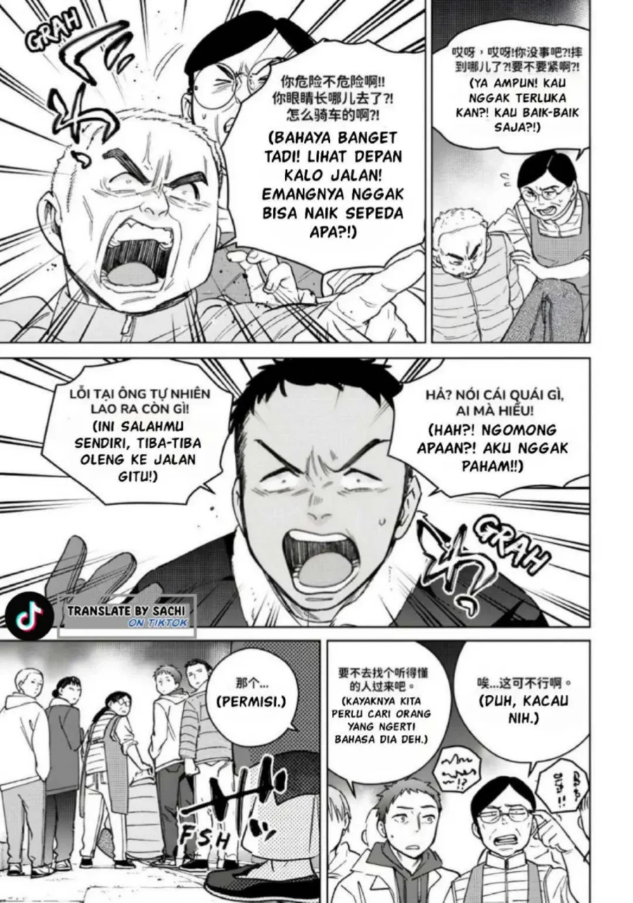 Wind Breaker (NII Satoru) Chapter 217 Gambar 3