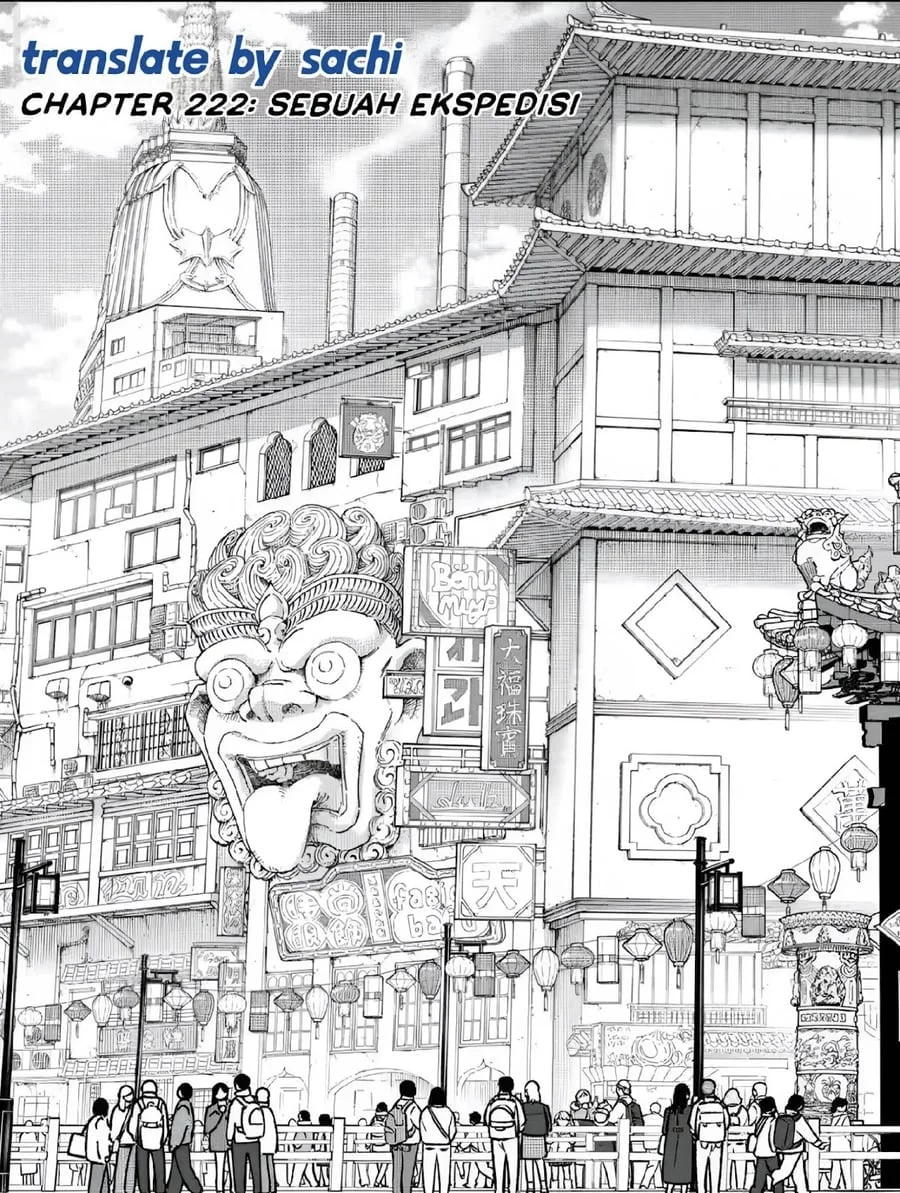 Manga Wind Breaker (NII Satoru) Chapter 222 gambar 2