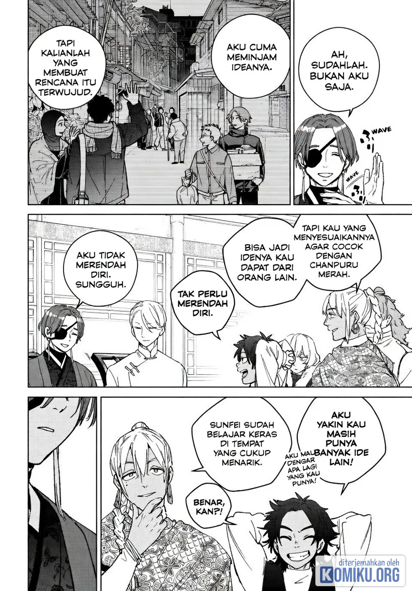 Manga Wind Breaker (NII Satoru) Chapter 231 gambar 2