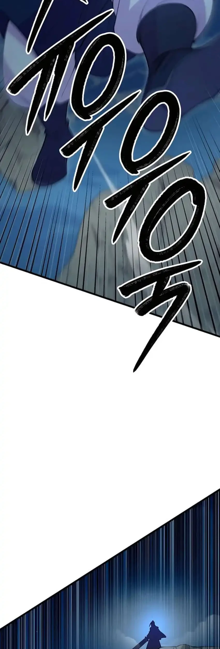 World’s Greatest Senior Disciple Chapter 131 Gambar 7