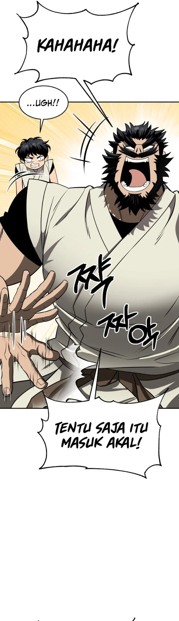 World's Strongest Punch Chapter 1 Gambar 14