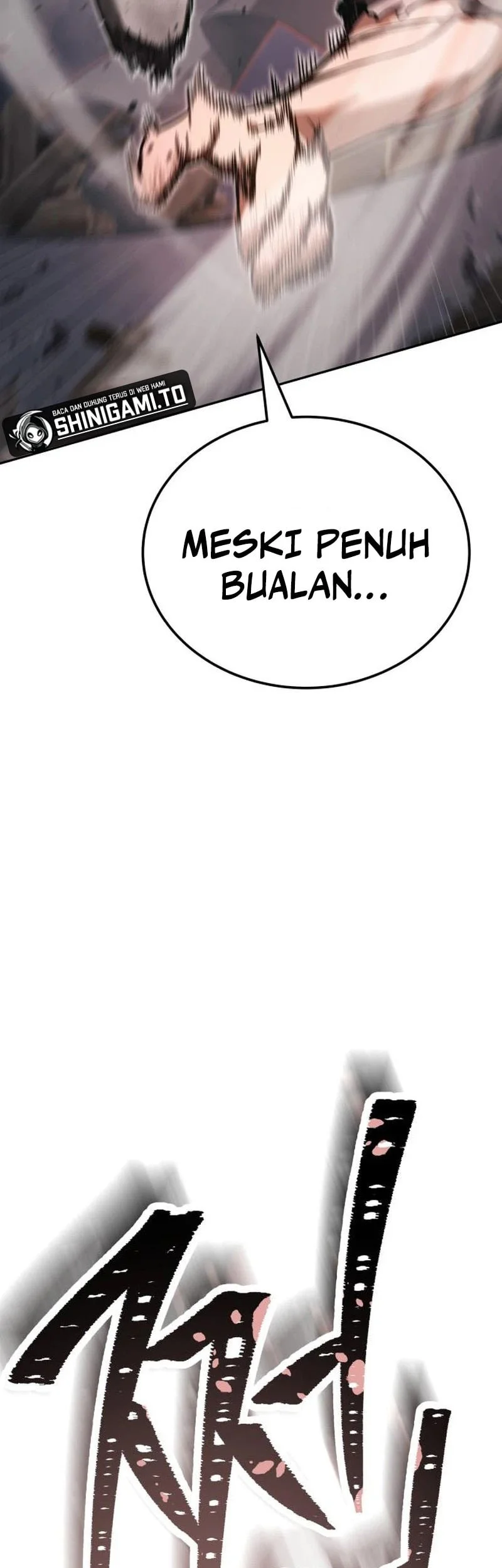 World's Strongest Punch Chapter 13 Gambar 12