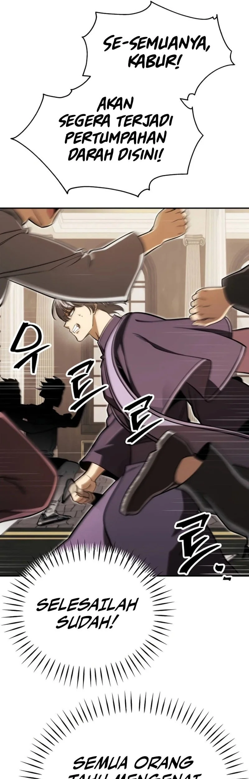 World's Strongest Punch Chapter 17 Gambar 10