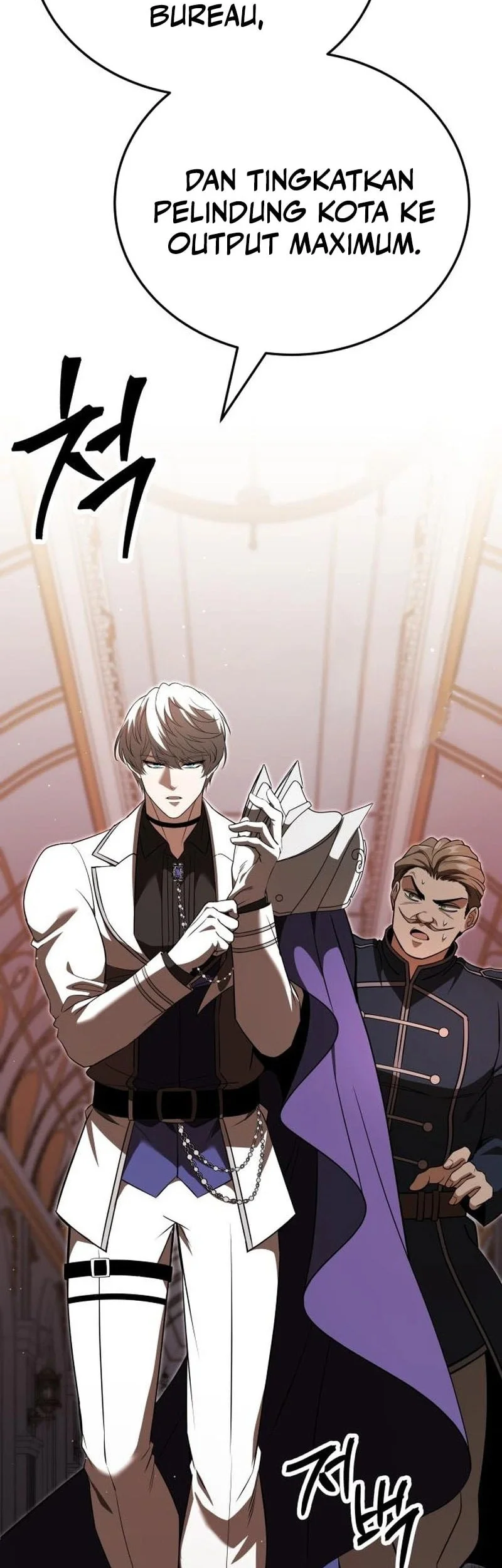 World's Strongest Punch Chapter 18 Gambar 12