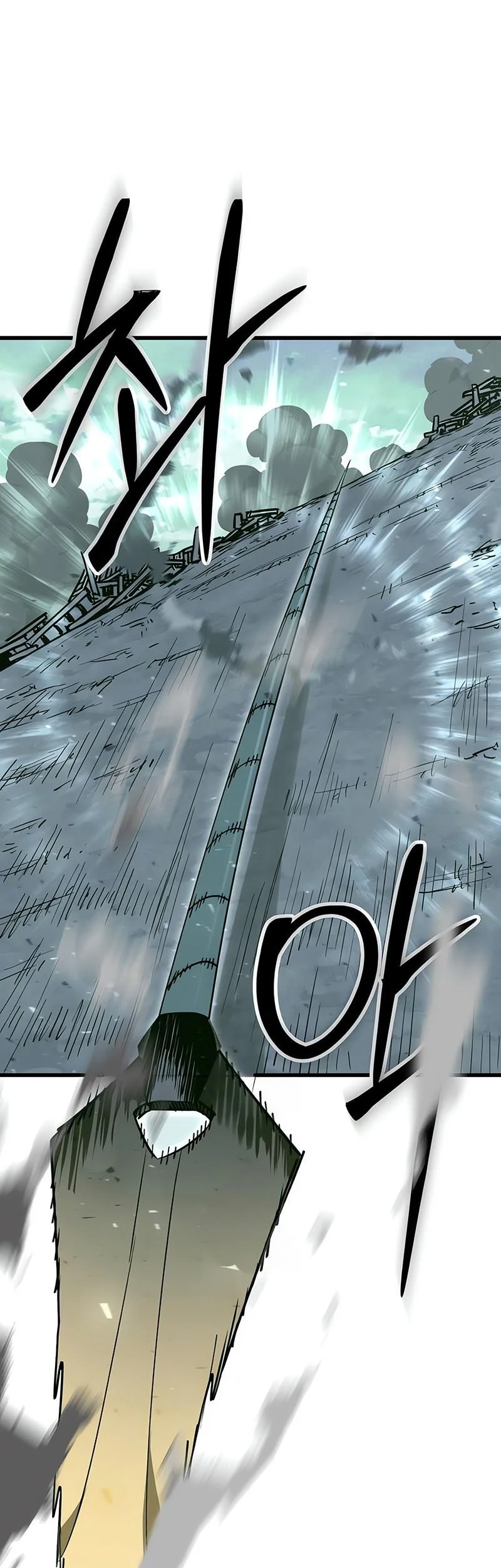 World-Saving Is A Skill Chapter 17 Gambar 8