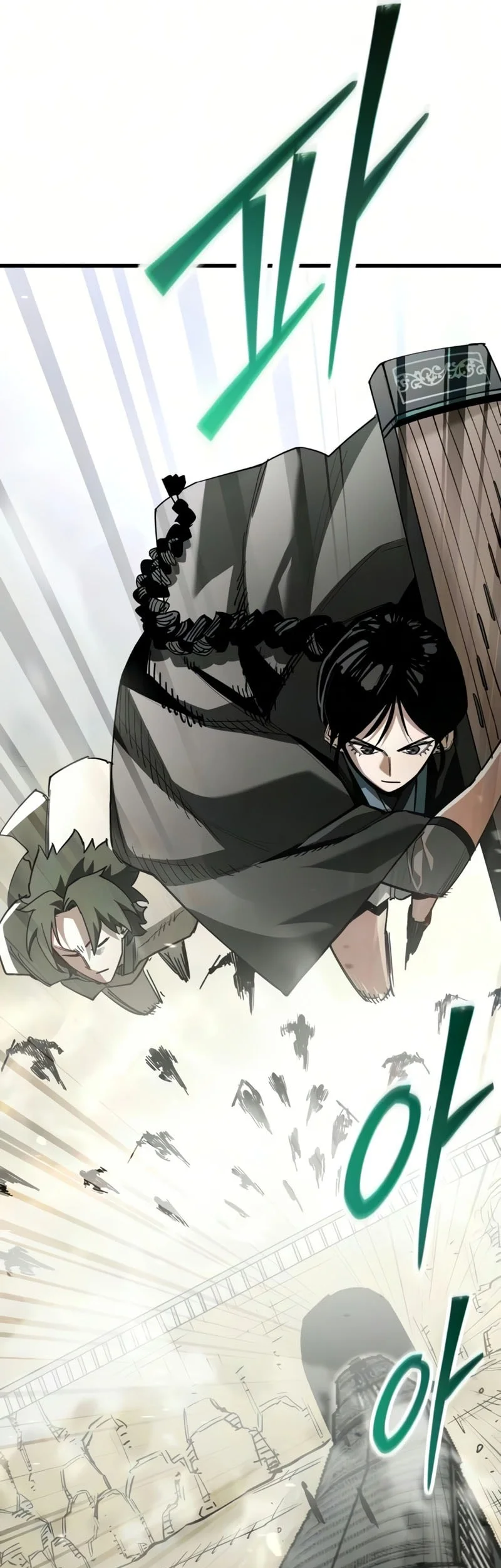 World-Saving Is A Skill Chapter 26 Gambar 5