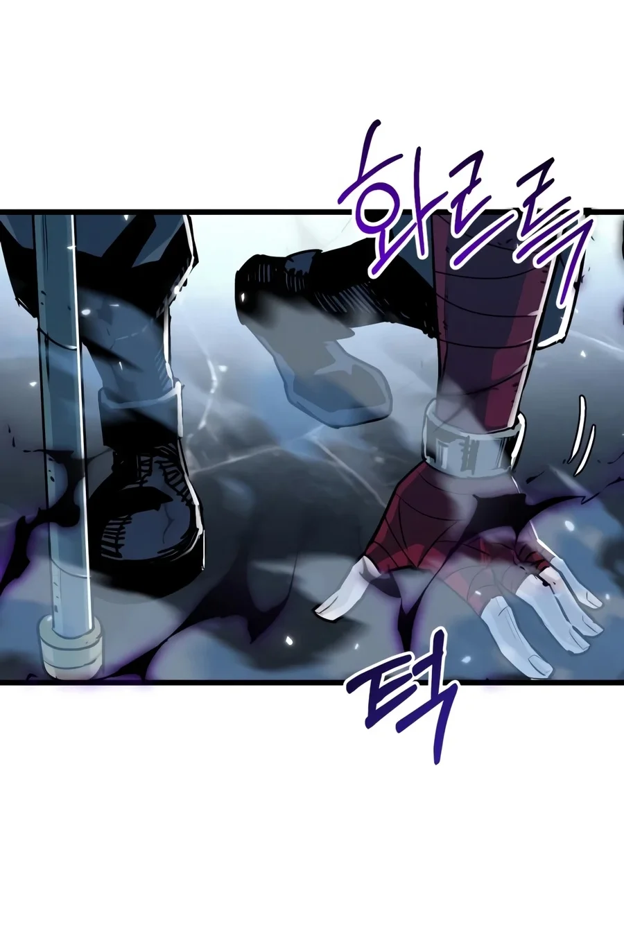 World-Saving Is A Skill Chapter 34 Gambar 7