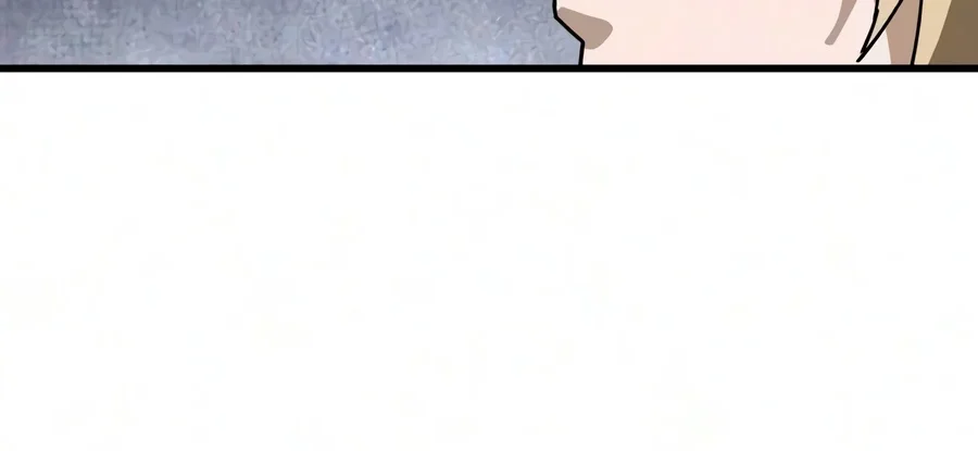 World-Saving Is A Skill Chapter 38 Gambar 6