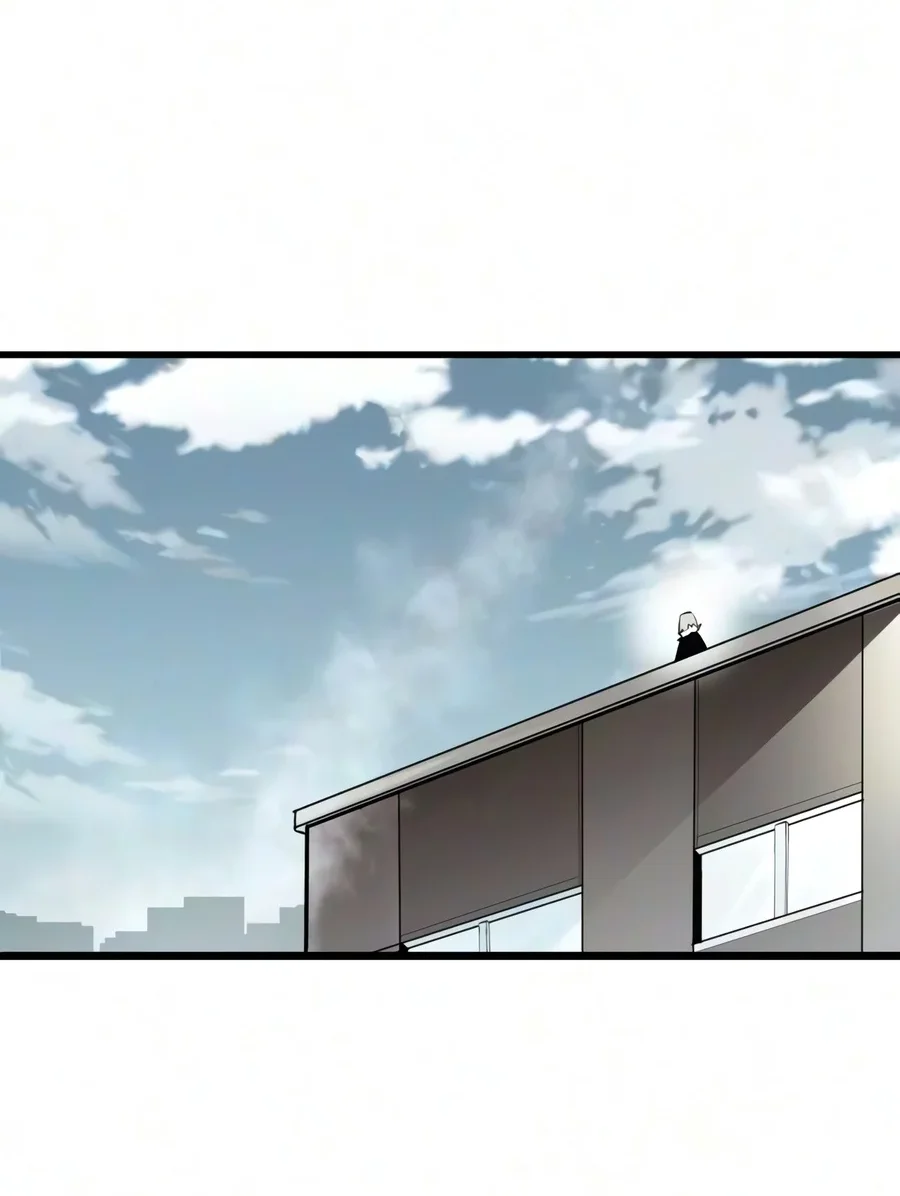 World-Saving Is A Skill Chapter 41 Gambar 5