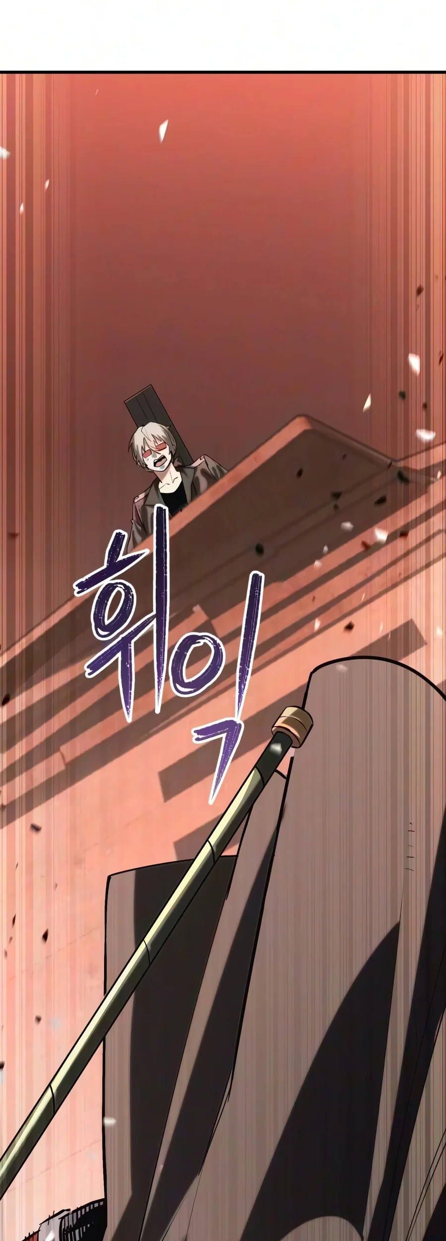 World-Saving Is A Skill Chapter 43 Gambar 10