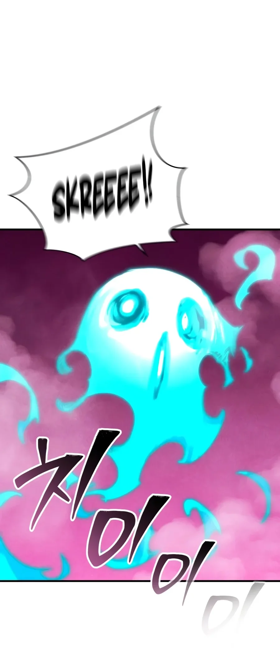 World-Saving Is A Skill Chapter 46 Gambar 9