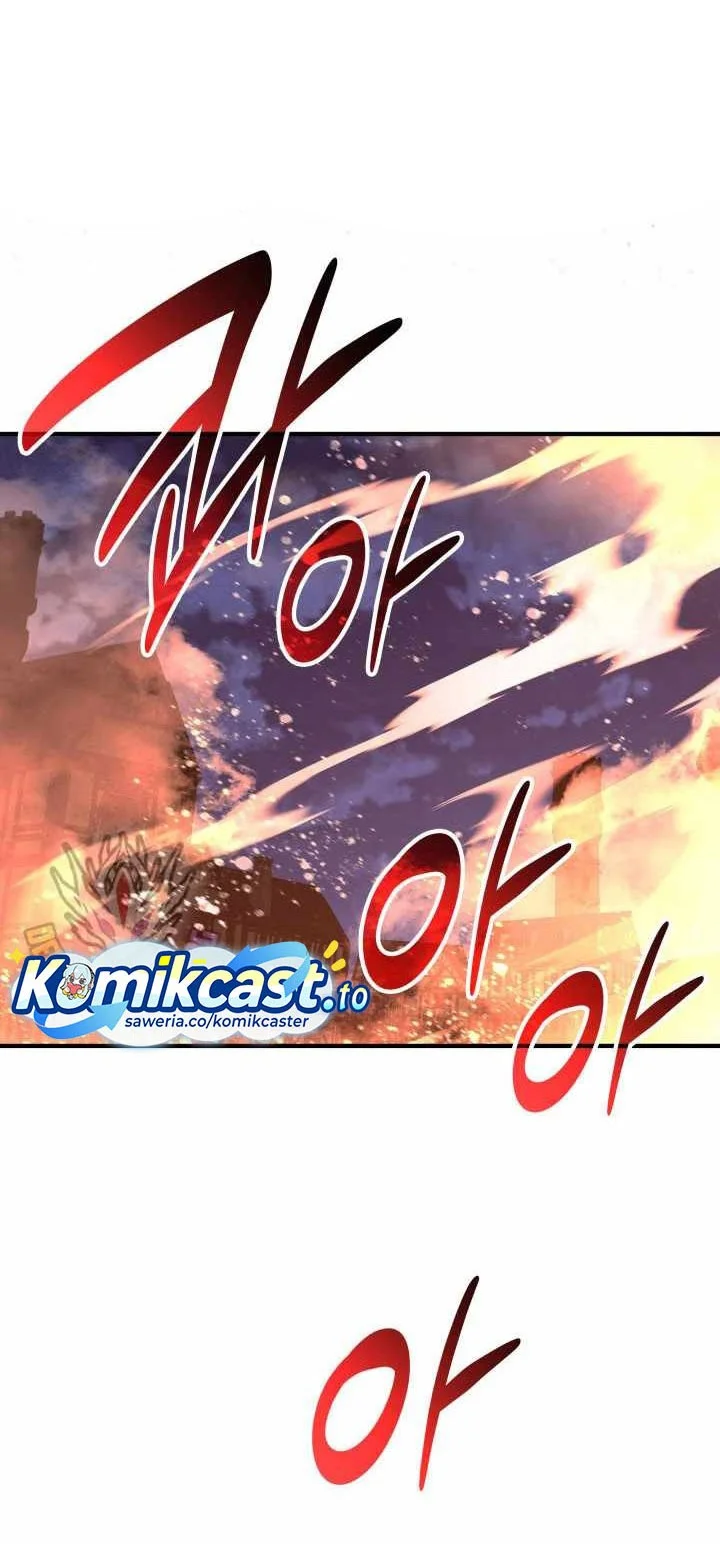 Worn and Torn Newbie Chapter 239 Gambar 4