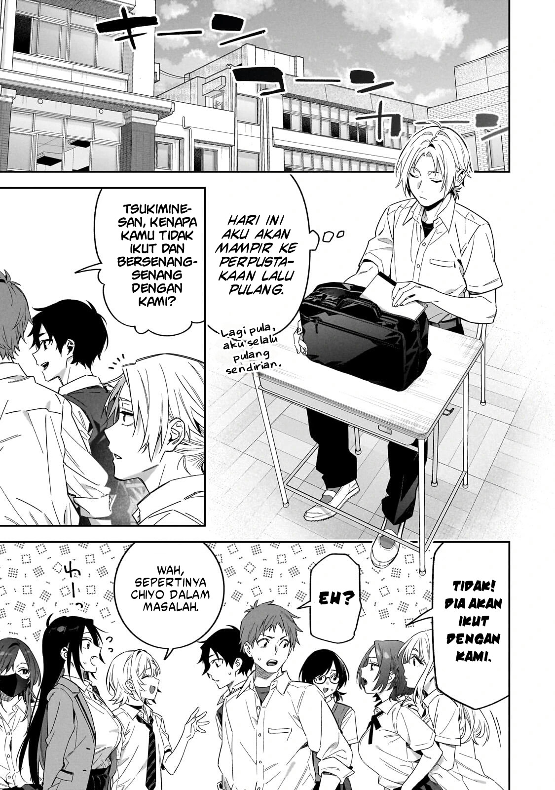 Manga XX Shinaide! Tsukimine-san Chapter 2 gambar 2