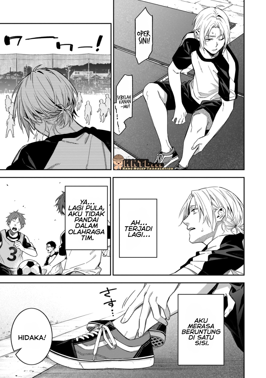 Manga XX Shinaide! Tsukimine-san Chapter 3 gambar 2