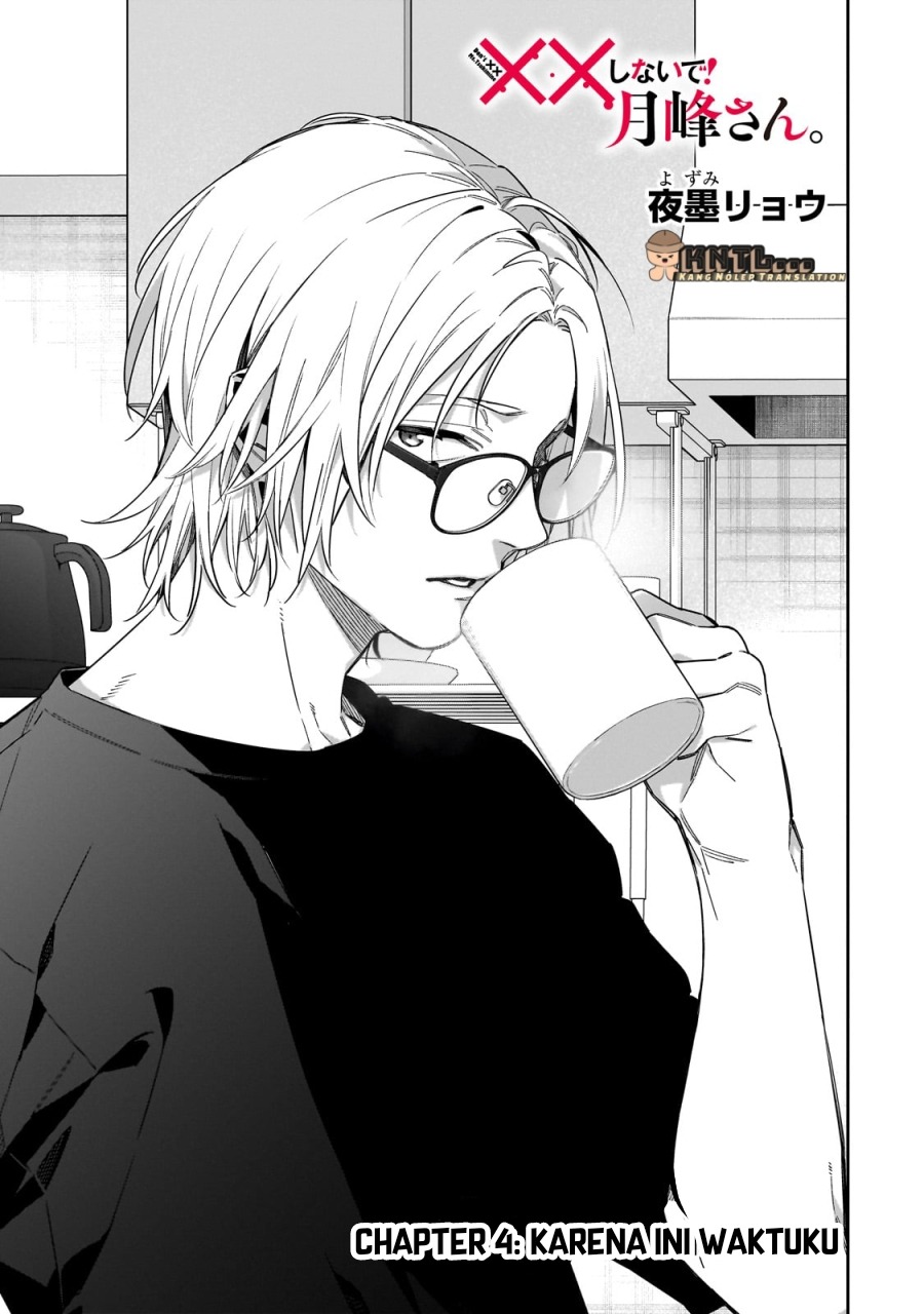Manga XX Shinaide! Tsukimine-san Chapter 4 gambar 2