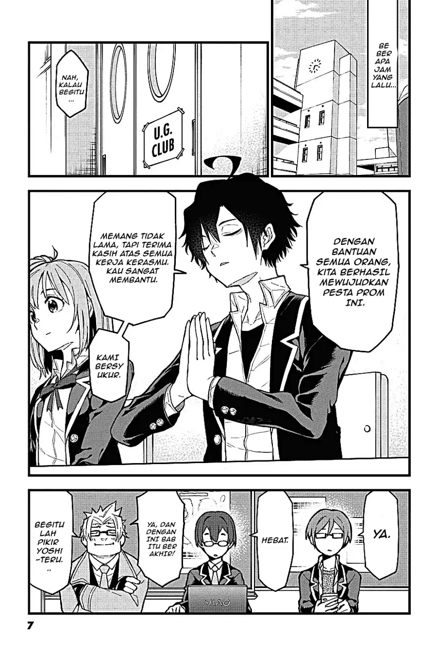 Yahari Ore no Seishun Love Come wa Machigatteiru @comic Chapter 105 Gambar 3