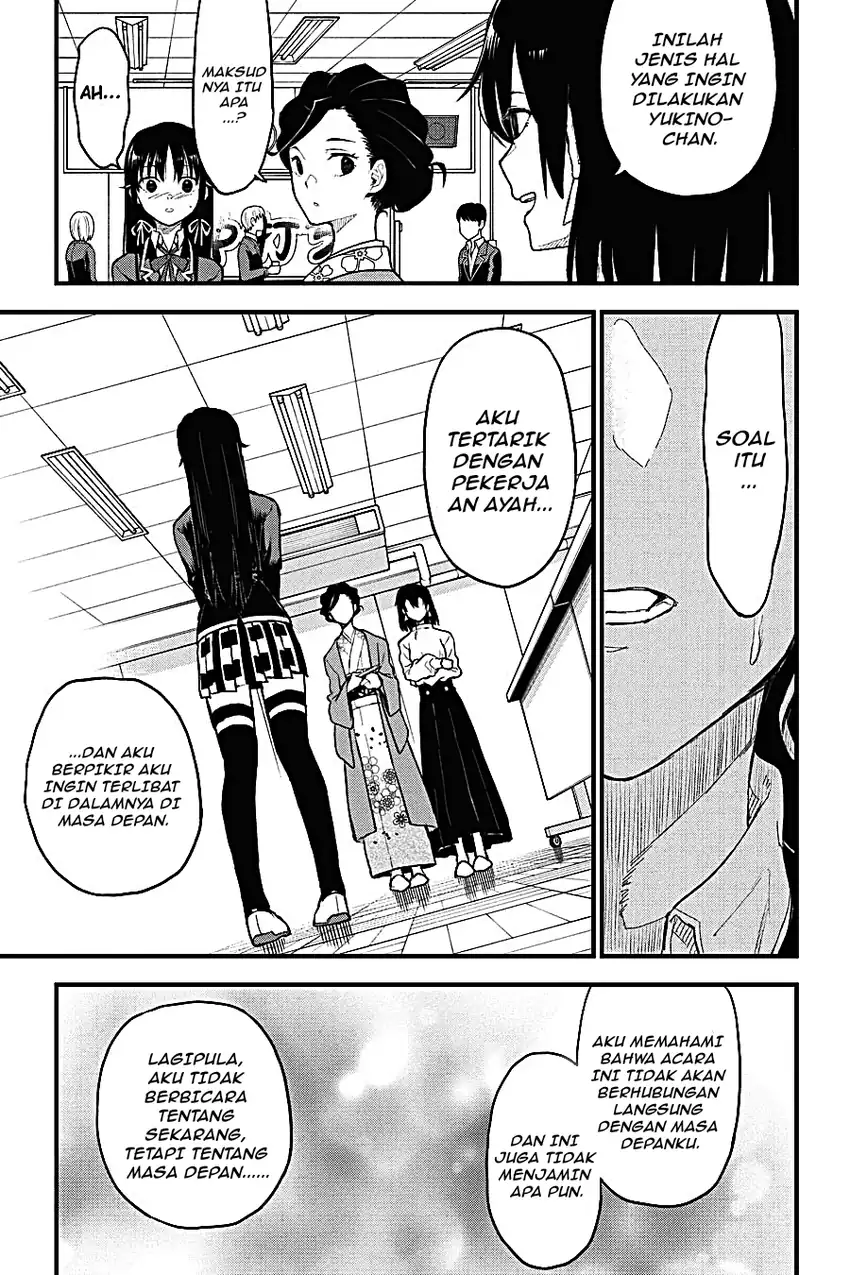 Yahari Ore no Seishun Love Come wa Machigatteiru @comic Chapter 108 Gambar 5
