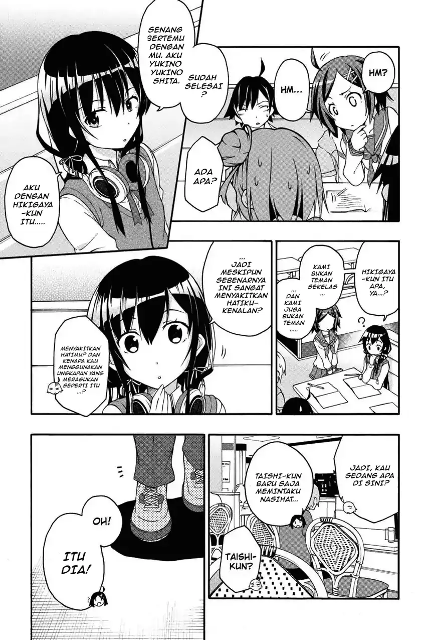 Manga Yahari Ore no Seishun Love Come wa Machigatteiru @comic Chapter 11.2 gambar 2