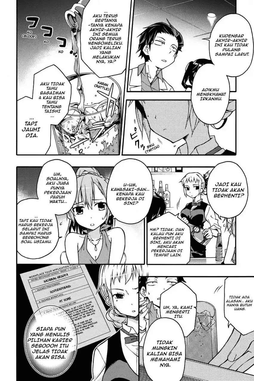 Manga Yahari Ore no Seishun Love Come wa Machigatteiru @comic Chapter 12.2 gambar 2