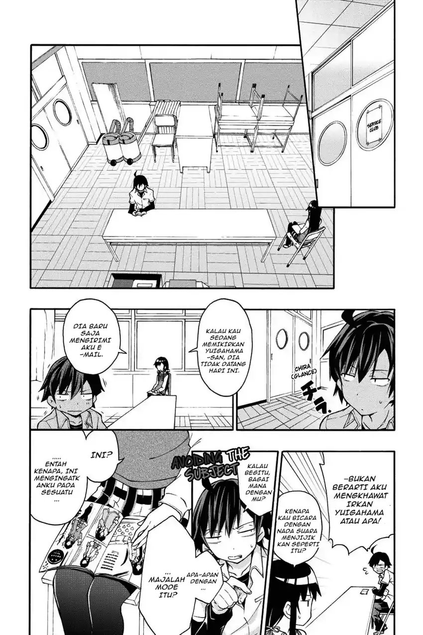 Yahari Ore no Seishun Love Come wa Machigatteiru @comic Chapter 14 Gambar 3
