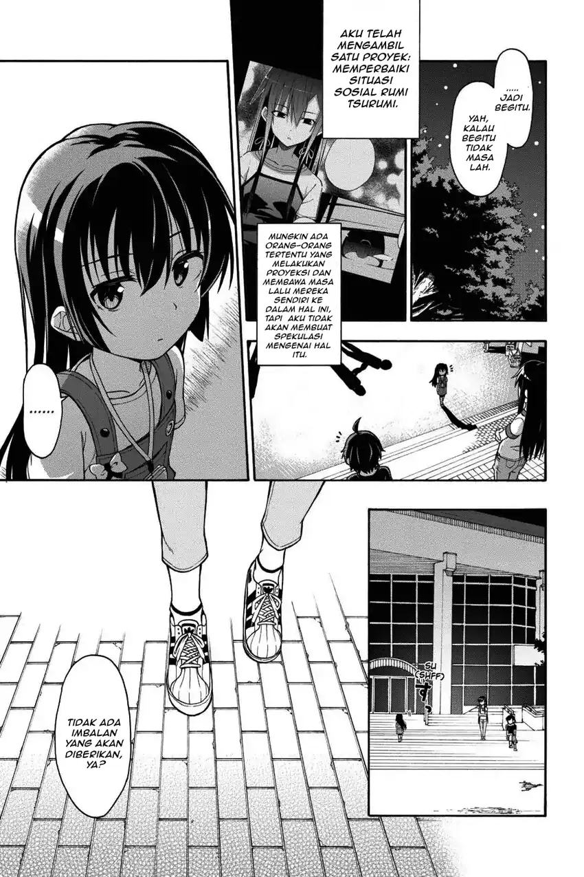 Yahari Ore no Seishun Love Come wa Machigatteiru @comic Chapter 28 Gambar 3