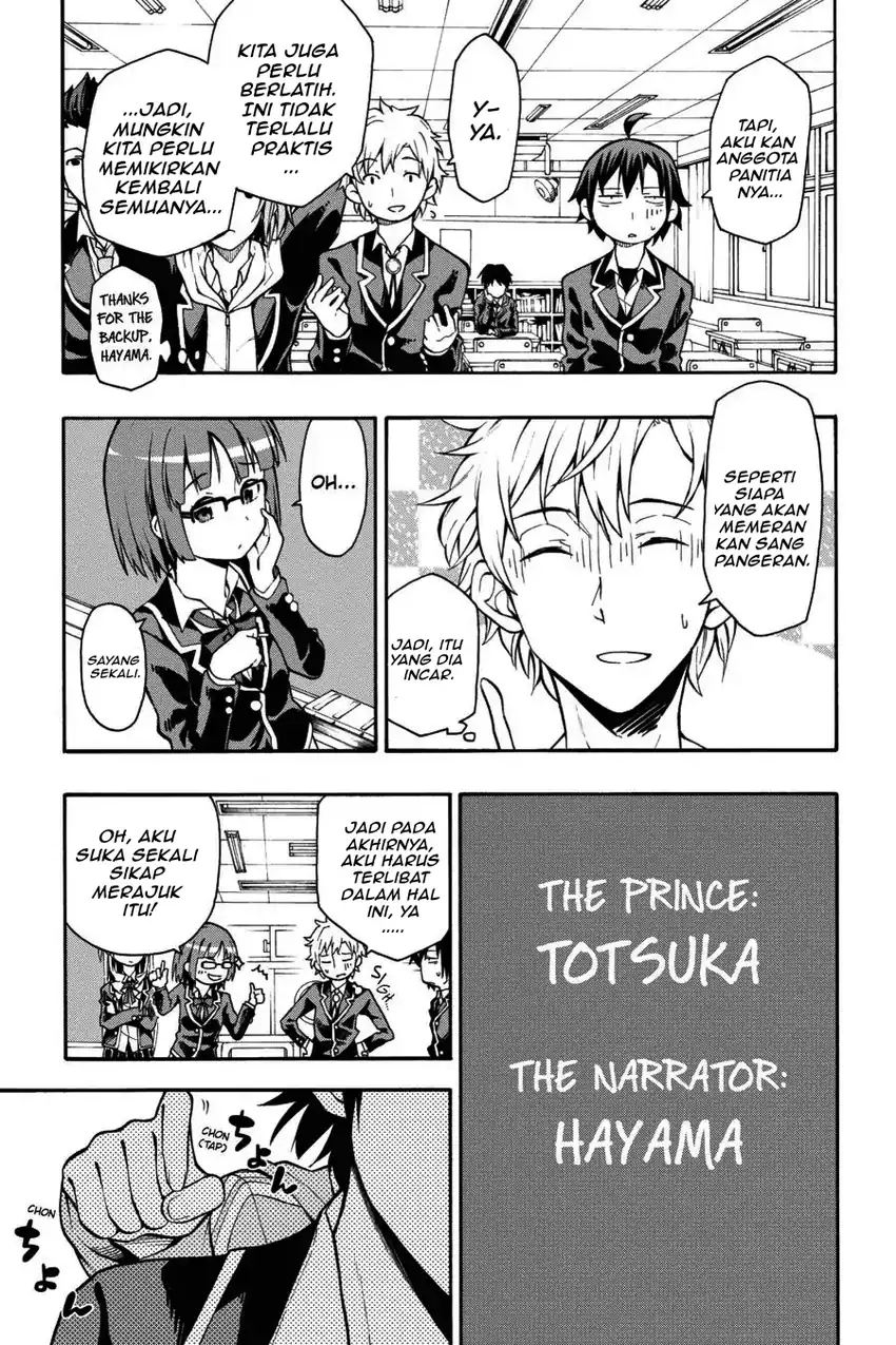 Yahari Ore no Seishun Love Come wa Machigatteiru @comic Chapter 36 Gambar 3