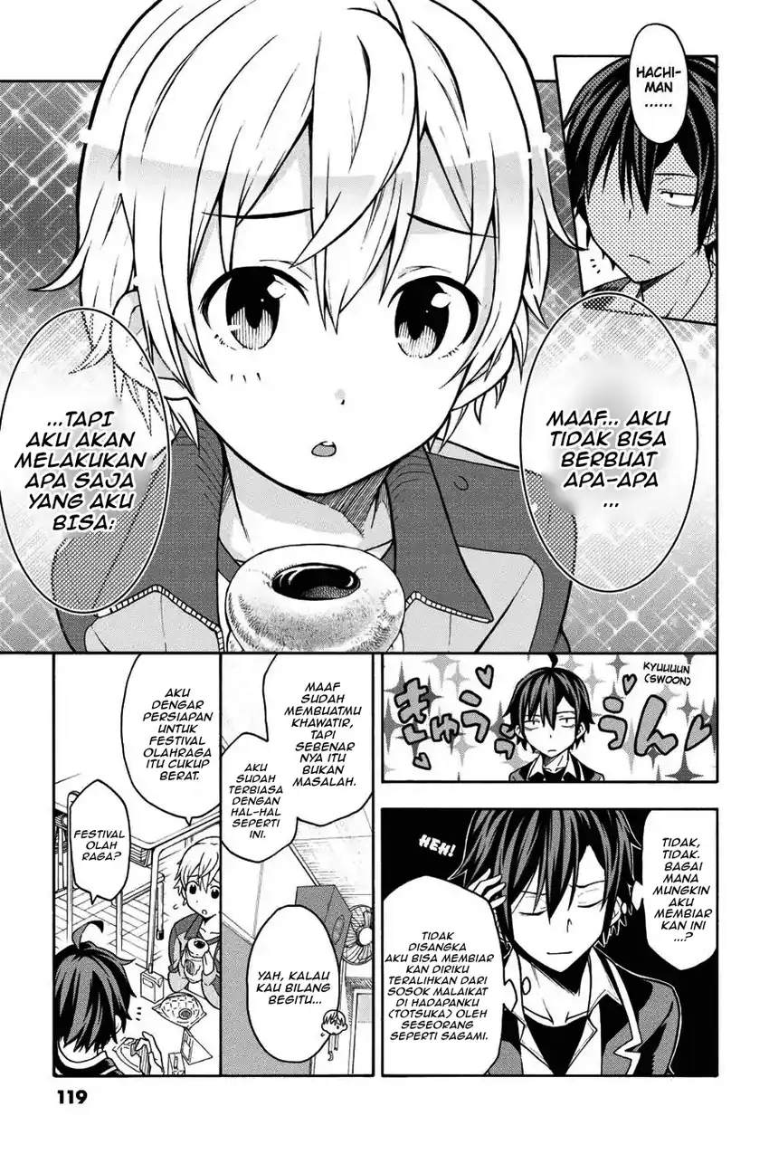 Yahari Ore no Seishun Love Come wa Machigatteiru @comic Chapter 45 Gambar 3