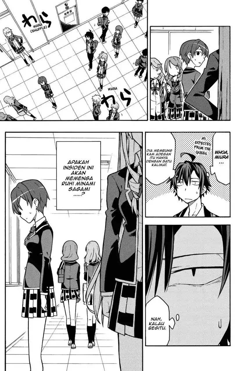 Yahari Ore no Seishun Love Come wa Machigatteiru @comic Chapter 46 Gambar 3